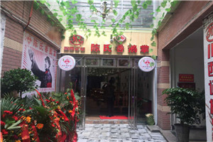 1棟1樓1-15號、16號、18號商業用房