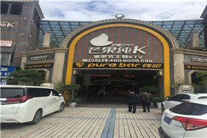 1棟1樓4-5,6,25號商業用房